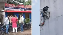 gorakhpur police challenges people to hide from cctv winner to get one lakh rupees up news