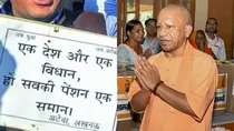 Govt clears its stand on OPS 