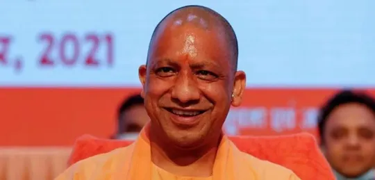 Yogi Adityanath 