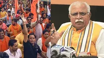 vhp bajrang dal nuh yatra haryana 28 august