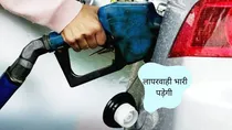 Petrol pump scam alert: how a full tank can make a dent in your pocket. Things to remember at petrol pumps