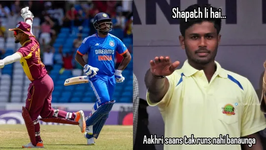 Sanju samson, IND vs WI, Samson troll