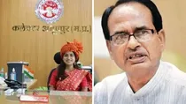 Sonia Meena became the first collector of Madhya Pradesh's new district Mauganj, was removed in four hours