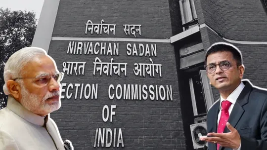 Govt vs SC on election commissioner 