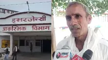 Uttar Pradesh man injures self with tree cutting machineto please Lord Shiva