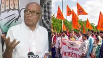 Digvijay Singh said we will not ban Bajrang Dal, if congress wins Madhya Pradesh election. 