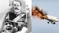 Gen Zia ul Haq death