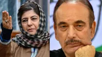 Ghulam Nabi Azad viral video on hindu muslim