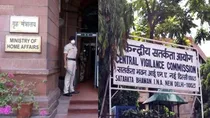 Most Corruption Complaints Against Home Ministry Employees cvc