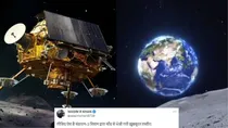chandrayaan-3 landing from moon video ai generated fact check