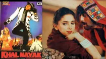 Sanjay Dutt