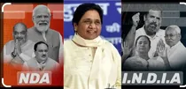 BSP Chief Mayawati 