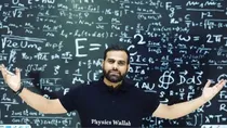 Physicswallah के टीचर ने क्लास में जातिसूचक शब्द बोले, मांगी माफी