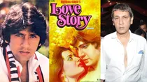 kumar gaurav, love story,