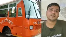 UP roadways mohit yadav bus conductor suicide news