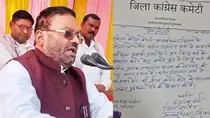 swami prasad maurya hindu dharm 10 lakh reward congress leader