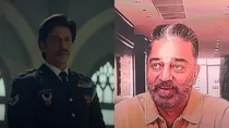 jawan pre release event kamal haasan shah rukh khan 