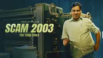 scam 2003- the telgi story,