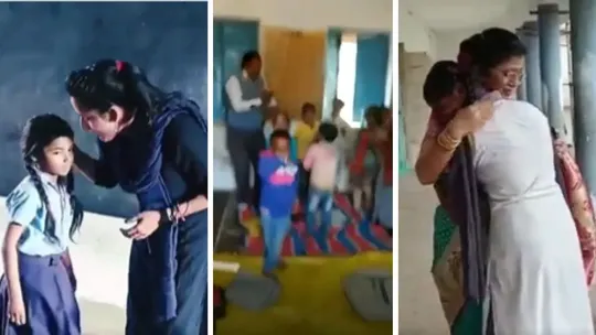 teachers day special viral video good touch bad touch farewell dance class teaching style