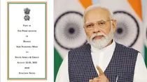 'President of Bharat' was written on G-20 Summit dinner invitation released on 5th September.