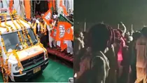 stone pelting at bjp yatra in neemuch madhya pradesh vehicles destroyed party accused congress