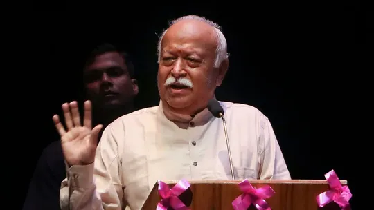 RSS chief Mohan Bhagwat on reservation