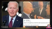 joe biden old video veteran confront viral as recent fact check