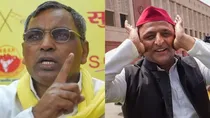Akhilesh Yadav on Ghosi by-election