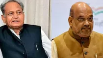 ashok gehlot helicopter sikar g20 summit