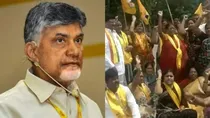 chandrababu naidu sent to 14 days judicial custody tdp to appeal in high court andhra pradesh