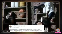 uttar pradesh etawah man beats wife over dowry no communal angle fact check