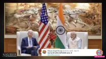pm narendra modi joe biden meeting image mahabharat background viral fact check