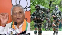 vk singh pok india statement