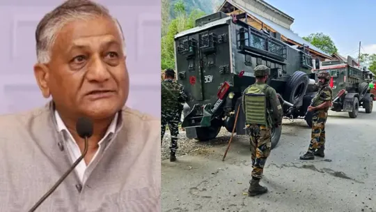 anantnag jammu kashmir encounter vk singh on pakistan