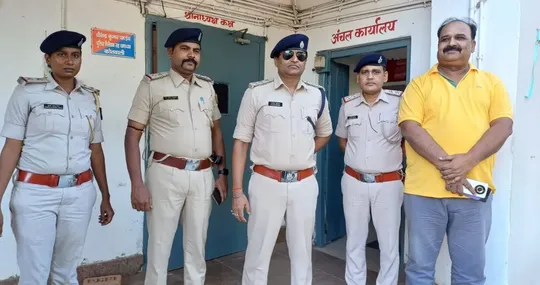 मुंगेर पुलिस