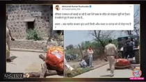 rajasthan old video hindu deity demolished police covid viral fact check