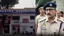 uttar pradesh basti gangrape.