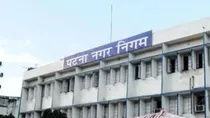 Patna Nagar Nigam