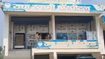 teen dies allegedly due to hospital negligence injection mainpuri body dumped on motorcycle viral 