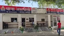 teacher arrested suspended for allegedly asking a muslim student to slap hindu classmate muzaffarnagar up