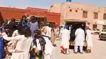 Balochistan Bomb Attack.