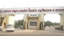 maharashtra 24 patients died