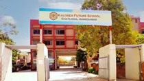 Gujarat government gave probe orders to hindu students made to perform namaz in a private school case.