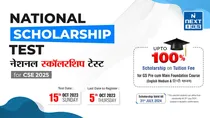 NEXT IAS NATIONAL SCHOLARSHIP TEST 15 october 2023