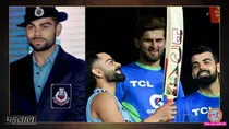 virat kohli removed from bsf brand ambassador viral fact check