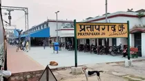 Names of 3 railway stations changed after religious places in Pratapgarh, Uttar Pradesh.