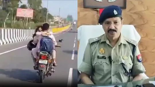 Uttarpradesh Hapur couple viral video bike stunt