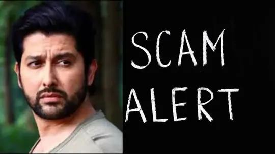 Bollywood actor Aftab Shivdasani recently fell victim to a cyber fraud, losing Rs 1.50 lakh after updating his Know Your Customer (KYC) details through a text message link.