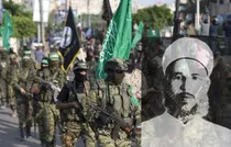 Izz ad-Din al-Qassam