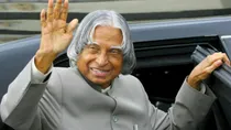 APJ Abdul Kalam birth anniversary.